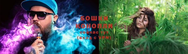 синтетический гашиш Алзамай