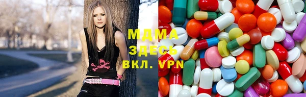 спайс Саяногорск
