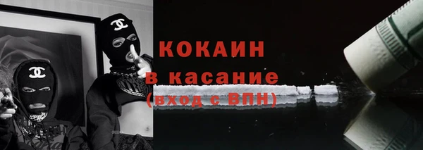 синтетический гашиш Алзамай