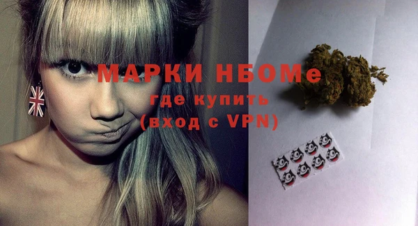 соль курить ск Алексин