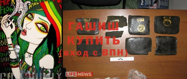 кокаин VHQ Алексеевка