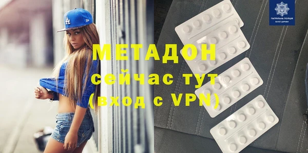 синтетический гашиш Алзамай