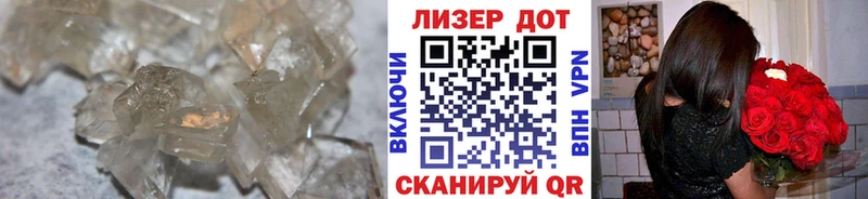 кракен как зайти  Бикин  LSD-25 экстази кислота 
